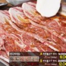 아라커머스