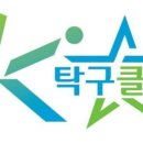 행구로(3) 이미지