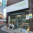 모모수족관 | [대구이야기]작지만 알찬 모모수족관 재방문 후기