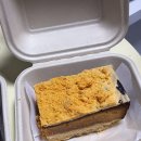 butter bake(버터베이크)