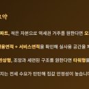 하방 경로당 이미지