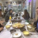 읍내전집