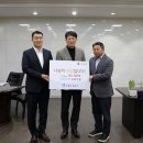 ㈜시티건설 이미지