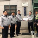 동춘지구대 이미지