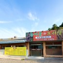 강아지고양이편의점경북 | 경북 김천 애견 동반 숙소 오색애견펜션 페텔 예약