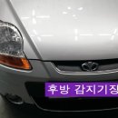 달성하빈카 이미지