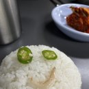 은현식당 이미지