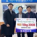 범진시스템
