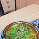 찐아구찜