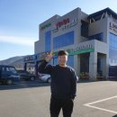 대호지축산 네이버블로그