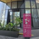 화랑유원지 옆 이미지