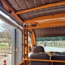 백두대간 | 봉화 국립백두대간수목원 : 트램 타고 호랑이 숲 다녀온 후기