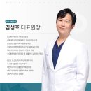 바른탑치과의원 이미지