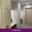서서동물의료센터 | 하남동물병원 서서동물의료센터 시설 깔끔으로 유명한 곳의 이용 비용 안내