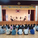 선암초등학교병설유치원 이미지
