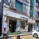 위드 송 | 분당 야탑동 디저트맛집 예쁜카페추천 라떼가 맛있는곳 위드송 가격 정보 주차 후기 맛