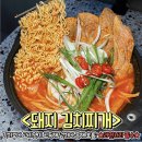 인쌩맥주천안월봉점