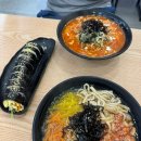 무산1길입구 | 통영 웨이팅 탈출기 ㅋㅋ 사천까지 알차게 먹고 온 후기 (feat. 가성비 먹방여행 후기)