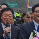 승승장구 - 중구 청계천로 274 | 승승장구