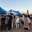 비실마을회관 | 은행나무 단풍 명소 강천섬유원지 :: 11/2 방문 후기