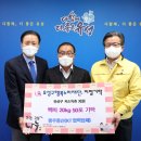 행복통신 이미지