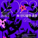 인디프린트 이미지