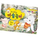 토끼미술교습소