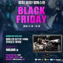 G2770 이미지