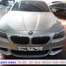 오토피아부분정비공업사 이미지