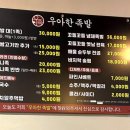 여주-0629 이미지