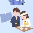 우정자동차정비