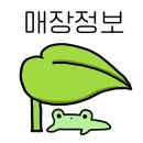 완산방-15 이미지