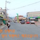 ▣ 제천:- 대미산~문수봉~매두막봉~하설산 오지 연계산행 이미지