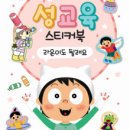 알음기획