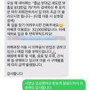 귀덕리646 이미지