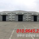 주식회사 에스에이치아이이 네이버블로그