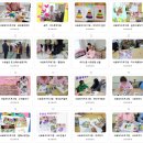 우정요양병원 이미지