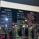회찜
