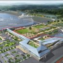 제주특별자치도 제주항 국제여객터미널