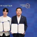 스마트원