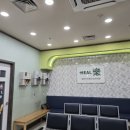 뉴코아약국 네이버블로그