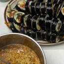 경기고속(주) | [예니의 휴가일기]고속터미널 맛집 양양 메밀막국수, 부안 겐스빌치킨피자, 변산비치펍