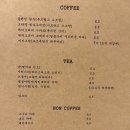 나봉상점