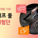 레드카 이미지