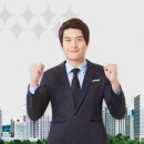 상주부동산중개사사무소 이미지