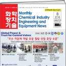 (주)안국개발 이미지