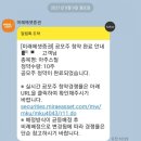 에요컴퍼니 이미지