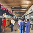 (주)금산주유소 | 입장휴게소 입장거봉포도휴게소 서울방향 주전부리