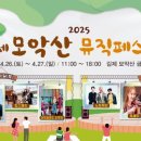 벽골제모텔 이미지