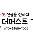 아너스빌 작은도서관 이미지